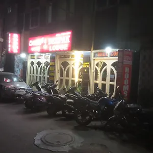 Deepak Residency Walkable Distance From Ksrtc Busstand 3*, Mysore India