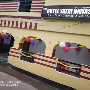 New Yatri Niwas 5*, Varanasi India