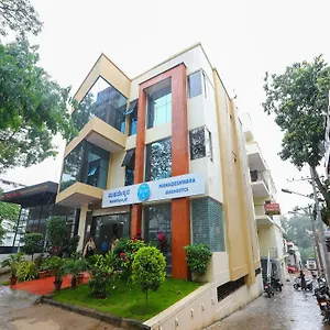 Golden Residency 2*, Mysore India